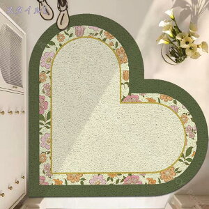 300~OFFN[| Oփ}bg DƂ}bg ԕ _炩 g ϖՐ ~ Ő􂦂 welcome hA}bg PVC EFJ O X x_ Ɩp ƒp  