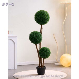 1000~OFFN[| lHϗtA ^ A  lHO[ A{[ CeA  t gsA[{[ ~̖ tFCNO[ CeA lHϗtA ₷