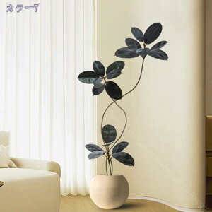 人工観葉植物 大きい 本物そっくり 目隠し フェイクグリーン 大型 人工植物 インテリア 人工観葉植物 フェイク葉 リビング 観葉植物 人工観葉植物 お祝い プレゼント ギフト 引越し祝い 新