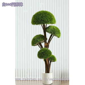 人工観葉植物 トピアリーボール フェイクツゲ 装飾ボール 裏庭 バルコニー 庭 結婚式 ホームデコレーション 観葉植物 人工観葉植物 フェイクグリーン 大型 リアル 鉢付き インテリア 鉢植