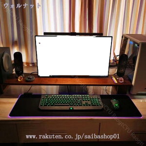 モニター台 机上台 モニターラック モニタースタンド パソコン台 ワイド デュアルモニター対応 在宅ワーク おしゃれ モニター台 モニターラック パソコン台 机上台 卓上収納 パソコンラッ