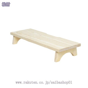 300~OFFN[| j^[  p\R  j^[X^h ؐ p\RX^h fBXvCX^h L[{[h[ ȃXy[X ItBX e[N ݑΖ pi 