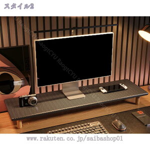 モニター台 モニタースタンド 机上台 キーボード収納 可愛い おしゃれ 北欧 モダン シンプル ナチュラル インテリア ノート パソコンラック PC台 パソコン台 卓上 デスク収納 モニターラック