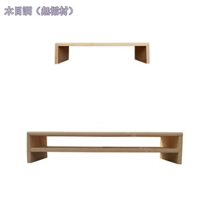 777~OFFN[| j^[ ドbN 㐮 I ؐ j^[ fBXvC [ 㝾 L[{[h[ ItBX p [bN PCbN fXN[  fXN[