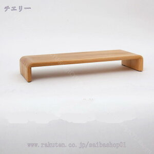 モニター台 机上台 パソコン台 PC台 机上整理 キーボード収納 スマホ収納 プリンター台 ディスプレイ台 ワイド 在宅ワーク おしゃれ 木目 北欧 モダン シンプル ブラウン 茶色 デュアルモニ