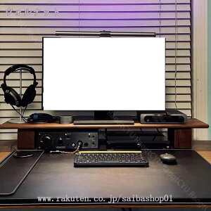 机上台 木製 モニター台 卓上 コンピュータモニタースタンド 組立式 ヴィンテージ モニタースタンド キーボード収納 木製 キーボード収納 デスクトップ用 デスク上置棚 机上ラック 広い収