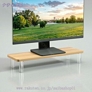 760~OFFN[| j^[X^h j^[  㐮 L[{[h[ X}z[ v^[ fBXvC Ch ݑ[N  ؖ k _ Vv uE 