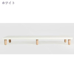 机上台 木製 モニター台 コンピュータモニタースタンド デスク上置棚 机上ラック パソコン台 パソコンラック PCラック ノートパソコン台 デスク上置棚 卓上棚 ナチュラル おしゃれ キーボー