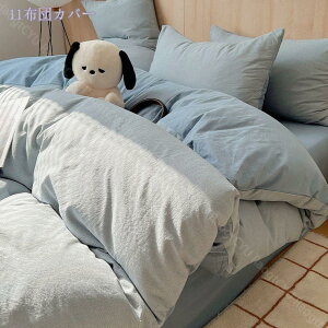 |zcJo[  k zcJo[ qt |ӂƂJo[ 􂢑ւ ʋC I[V[YK  x^Eh~ Ă s[`XLH ېOK Yh~  Q