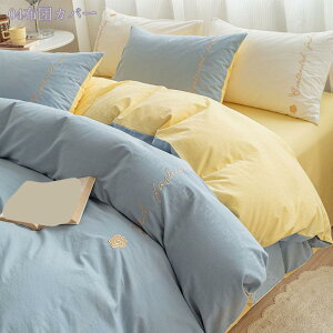 |zcJo[  k zcJo[ qt |ӂƂJo[ 􂢑ւ ʋC I[V[YK  x^Eh~ Ă s[`XLH ېOK Yh~  Q