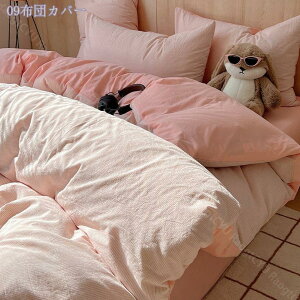 1600~OFFN[| |zcJo[  k zcJo[ qt |ӂƂJo[ 􂢑ւ ʋC I[V[YK  x^Eh~ Ă s[`XLH ېOK Y