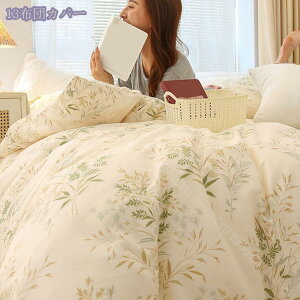 1000~OFFN[| zcJo[ VO  |zcJo[ G̗ǂ QJo[ ʋC  |ӂƂJo[ s[`XLH ې􂢉 _u  o[Vu 􂢂炵 ϋv 