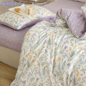 1000~OFFN[| zcJo[ VO  |zcJo[ G̗ǂ QJo[ ʋC  |ӂƂJo[ s[`XLH ې􂢉 _u  o[Vu 􂢂炵 ϋv 