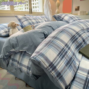 1000~OFFN[| `FbNzcJo[ VO  |zcJo[ G̗ǂ QJo[ ʋC  |ӂƂJo[ s[`XLH ې􂢉 _u  o[Vu 􂢂炵