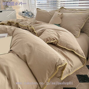 1000~OFFN[| |zcJo[ 4_Zbg |ӂƂJo[ G̗ǂ QJo[ k ʋC  Ƃn 􂦂 VȂɂ I[V[Y V[c |zcJo[ 