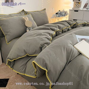 1000~OFFN[| |zcJo[ 4_Zbg |ӂƂJo[ G̗ǂ QJo[ k ʋC  Ƃn 􂦂 VȂɂ I[V[Y V[c |zcJo[ 