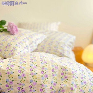 1000~OFFN[| |zcJo[   4_Zbg VO ԕ sN Pn _炩 Gǂ  Jo[   Œqt HѕzcJo[  |ӂƂJo[ Q