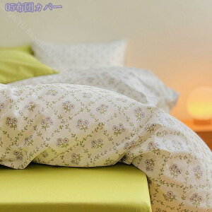 1000~OFFN[| |zcJo[   4_Zbg VO ԕ sN Pn _炩 Gǂ  Jo[   Œqt HѕzcJo[  |ӂƂJo[ Q