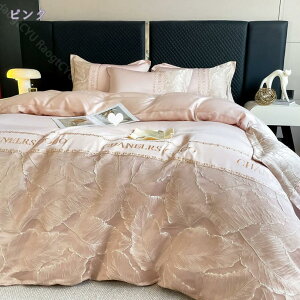 2000~OFFN[| |zcJo[  Z~_u VO QJo[Zbg [f cc VN݂ƔG芴 V[c Jo[ lߓKp h_j 􂦂  VN 