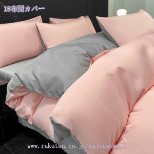 1000~OFFN[| n |zcJo[ ėp VO k VN cc |zcJo[ V[c Jo[ mEap  xbg 炳甧G zedl ېOK  