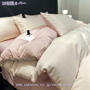 1000~OFFN[| n |zcJo[ ėp VO k VN cc |zcJo[ V[c Jo[ mEap  xbg 炳甧G zedl ېOK  