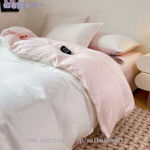 300~OFFN[| |zcJo[ VO t Rbg k _炩 ɗD Q΍ z Yh~ Rt 􂢑ւp qlp p Vzj I[V[Y lGʗp 