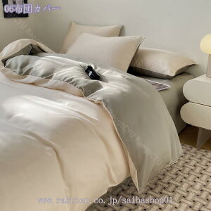 777~OFFN[| |zcJo[ VO t Rbg k _炩 ɗD Q΍ z Yh~ Rt 􂢑ւp qlp p Vzj I[V[Y lGʗp 