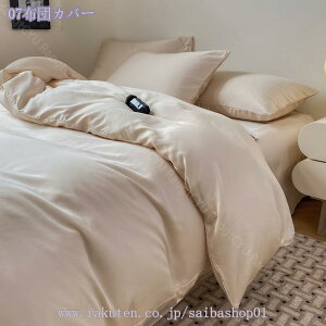 1000~OFFN[| n |zcJo[ ėp VO k VN cc |zcJo[ V[c Jo[ mEap  xbg 炳甧G zedl ېOK  