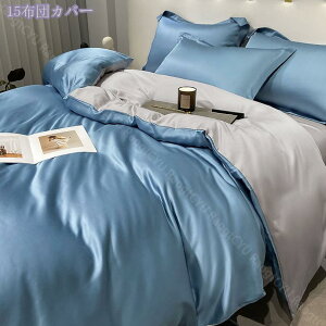 1000~OFFN[| n |zcJo[ VO k t Vv ɗD ⊴   ʎg _u O[ lCr[ p[v sN fɂ₳ h~ ʋC 