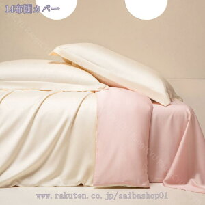 1000~OFFN[| ԕ |zcJo[ mEap VN݂ QJo[ [ Jo[ cc |zcJo[ xbhp zcpJo[ DG_炩 􂢑ւ V