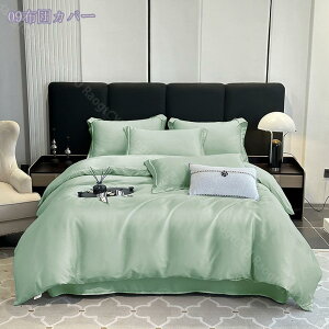 2000~OFFN[| zcJo[ ԕ VO Te  zc΁[ xbgJo[ Zbg qt 􂢑ւ   ⊴ zcJo[ cc ӂƂ񂩂΁[ V[c ɗD V