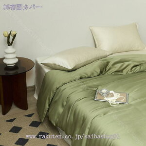 1000~OFFN[| n QJo[  VN zcJo[ k xbhp zcp ɗD 􂢑ւ ^Cv lGʗp mEap ⊴  􂢑ւp ql