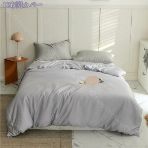 1000~OFFN[| n |zcJo[ VO k t Vv ɗD ⊴   ʎg _u O[ lCr[ p[v sN fɂ₳ h~ ʋC 