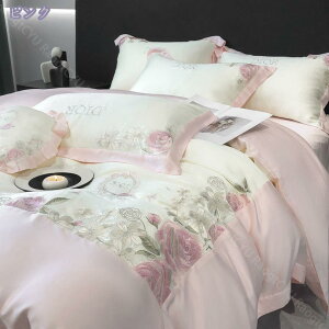 1000~OFFN[| [Y QJo[Zbg ⊴ VO hJ }`bN Pn  tt Jo[ |zcJo[  Pn t@Xi[ Ɨ₽ ɗD 