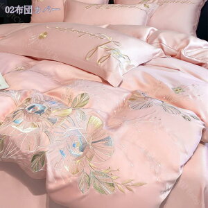 1000~OFFN[| hJ zcJo[Zbg VO ėp V[c Jo[  _炩 K ʋC ^Cv I[V[Y D G Q  ܂Jo[ ېOK mEa