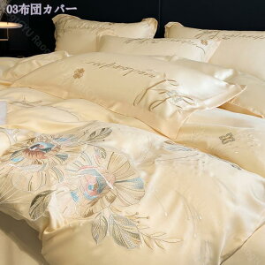 1000~OFFN[| hJ zcJo[Zbg VO ėp V[c Jo[  _炩 K ʋC ^Cv I[V[Y D G Q  ܂Jo[ ېOK mEa