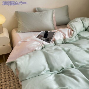 777~OFFN[| |zcJo[ VO zcJo[ ɗD 􂦂 lGʗp ʋC zcp 􂢑ւ Jo[ xbhJo[ V[cJo[ mEap ⊴  h_j QJ