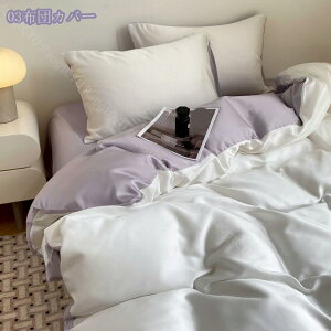 1000~OFFN[| QJo[Zbg  VN zcJo[ k Jo[ xbhp zcp ɗD 􂢑ւ ^Cv lGʗp mEap ⊴  􂢑