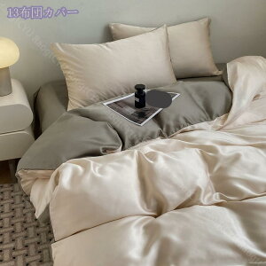 1000~OFFN[| QJo[Zbg  VN zcJo[ k Jo[ xbhp zcp ɗD 􂢑ւ ^Cv lGʗp mEap ⊴  􂢑