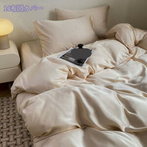 1000~OFFN[| QJo[Zbg  VN zcJo[ k Jo[ xbhp zcp ɗD 􂢑ւ ^Cv lGʗp mEap ⊴  􂢑