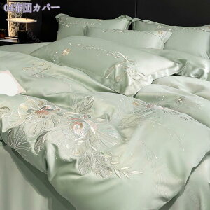 1000~OFFN[| |zcJo[ ėp VO k hJ VN cc |zcJo[ V[c Jo[ mEap  xbg 炳甧G zedl ېOK  