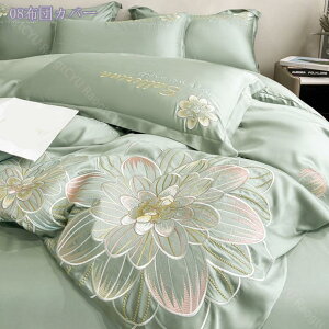 1000~OFFN[| |zcJo[ ėp VO k hJ VN cc |zcJo[ V[c Jo[ mEap  xbg 炳甧G zedl ېOK  