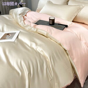 1000~OFFN[| zcJo[ ėp VO VN cc |zcJo[ V[c Jo[ mEap  k G n xbg 炳 @ zedl ېOK 