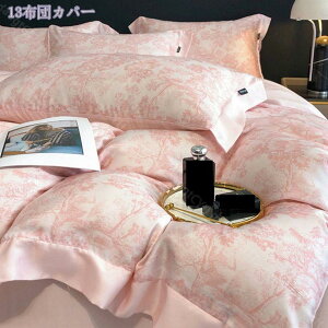 zcJo[ ėp VO VN cc |zcJo[ V[c Jo[ mEap  k G n xbg 炳 @ zedl ېOK  z I[