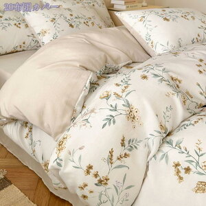 zcJo[ ėp VO VN cc |zcJo[ V[c Jo[ mEap  k G n xbg 炳 @ zedl ېOK  z I[