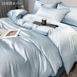 2000~OFFN[| t zcJo[ VO ⊴  킢  |zcJo[ ɗD 炩 i` Vv Rbg GSn悢 Fꂢ 􂢑ւp ql