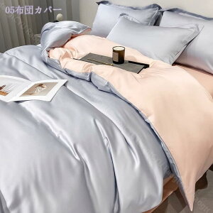 1000~OFFN[| zcJo[ ėp VN QJo[Zbg 3_/4_ mEap xbhJo[ Jo[ V[cJo[ ɗD k lGʗp VO |zcJo[ xbhJ