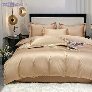 2000~OFFN[| |zcJo[ k Rbg  Vv tp ėp JD  Ȑ􂢂炵 I[V[Y RۖhL zcJo[Q΍ z  _炩  Ȃ݂