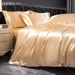 1000~OFFN[| |zcJo[  Z~_u VO QJo[Zbg [f cc VN݂ƔG芴 V[c Jo[ n lߓKp h_j 􂦂  VN