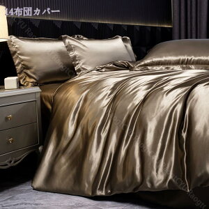 777~OFFN[| |zcJo[  Z~_u VO QJo[Zbg [f cc VN݂ƔG芴 V[c Jo[ n lߓKp h_j 􂦂  VN